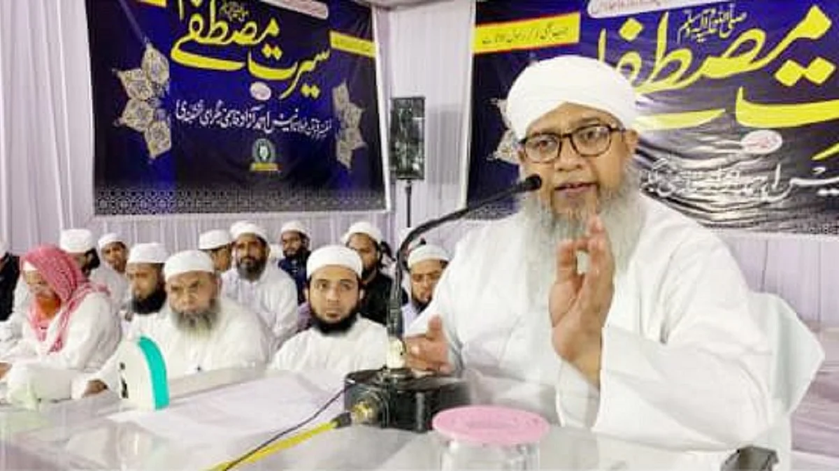 مولانا انیس احمد آزاد قاسمی بلگرامی