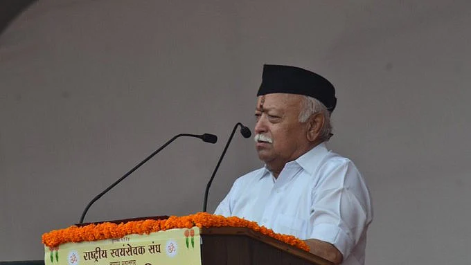 آر ایس ایس سربراہ موہن بھاگوت / ٹوئٹر / @RSSorg