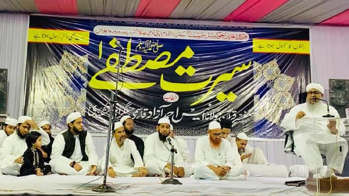 تصویر محمد تسلیم