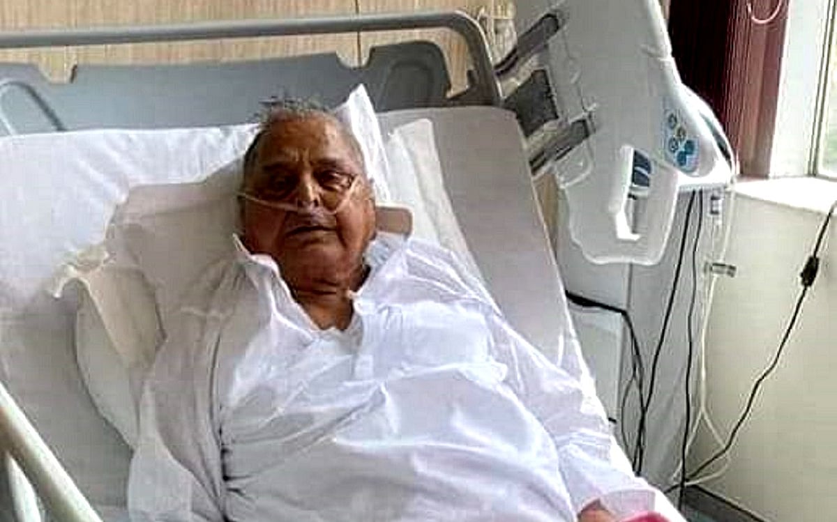 ملائم سنگھ یادو کی دی جا رہیں حیات بخش دوائیں، میڈیکل بلیٹن جاری، ایس ٹی حسن نے کہا ’دعاؤں کی سخت ضرورت‘