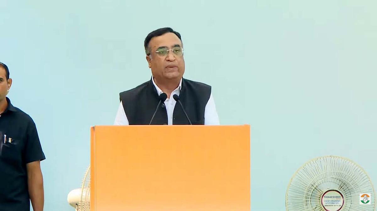 اجے ماکن / ٹوئٹر