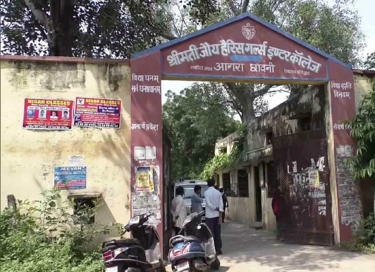 کرسی بچانے کے لیے آگرہ کی پرنسپل نے تیار کی تھی ’نفرت کی جھوٹی کہانی‘، پولیس جانچ میں کھل گئی قلعی