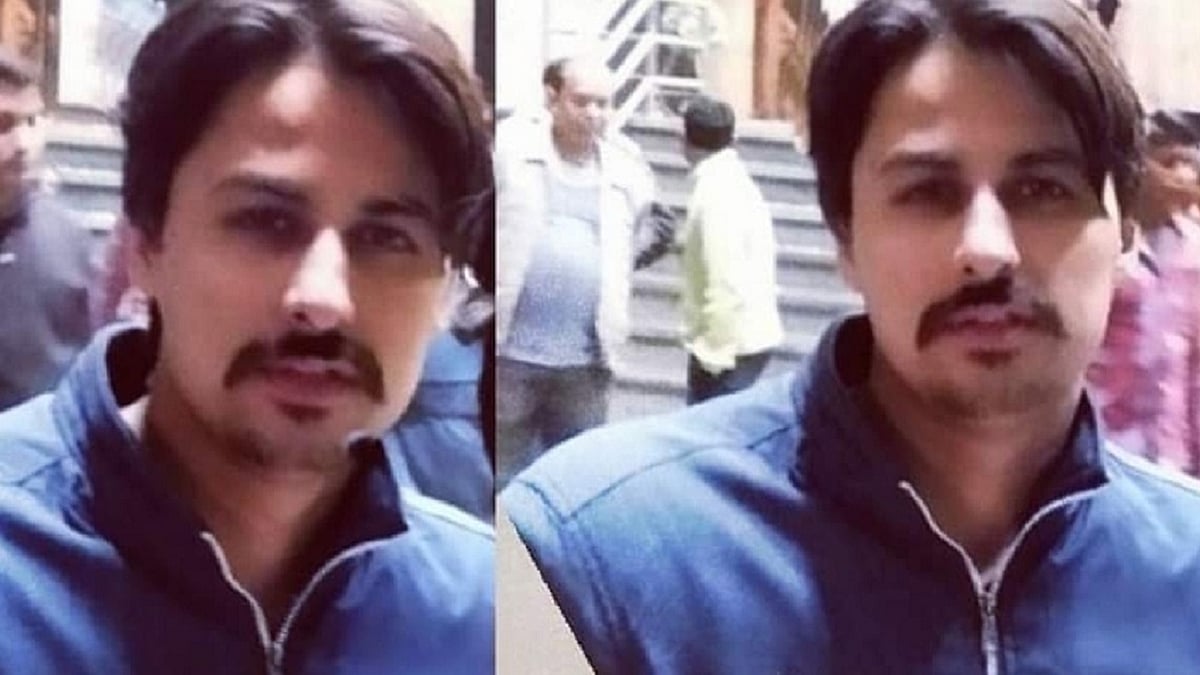 تصویر آئی اے این ایس