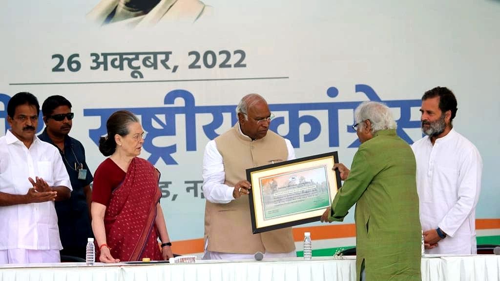 تصویر ٹوئٹر / @INCIndia