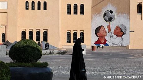 قطر: ورلڈ کپ کے دوران بطور سیاح آپ کو کیا معلوم ہونا چاہیے؟