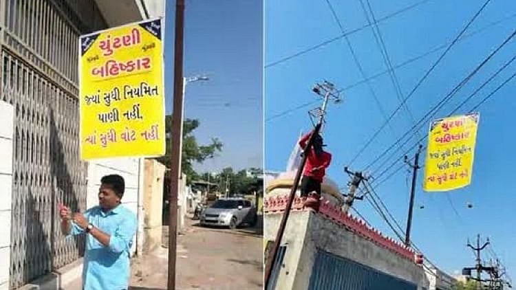 تصویر سوشل میڈیا