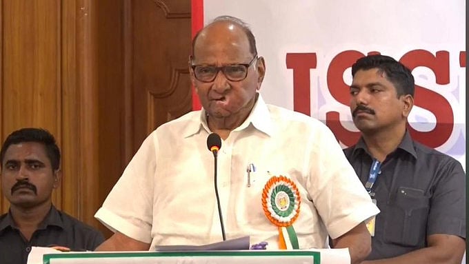 تصویر ٹوئٹر / @PawarSpeaks