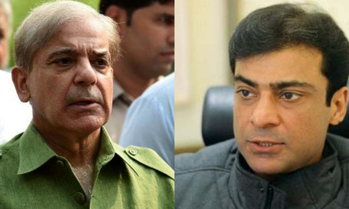 پاکستان: وزیر اعظم شہباز شریف اور حمزہ شہباز 16 ارب روپے کی منی لانڈرنگ کے کیس میں بری