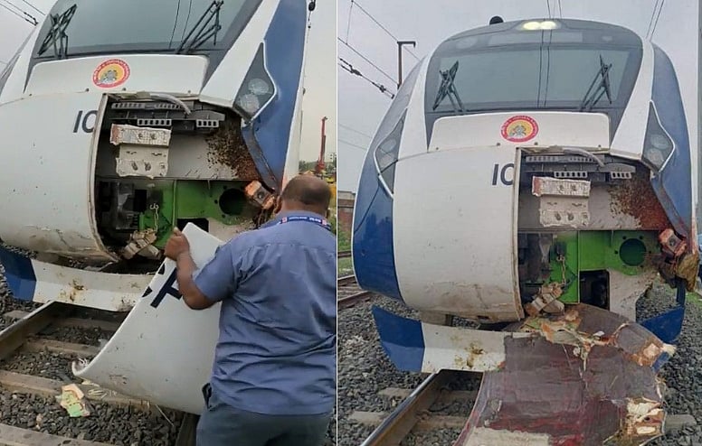 وندے بھارت ایکسپریس ٹرین حادثہ، بھینس مالک کے خلاف ایف آئی آر درج
