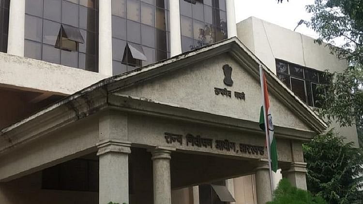 جھارکھنڈ الیکشن کمیشن