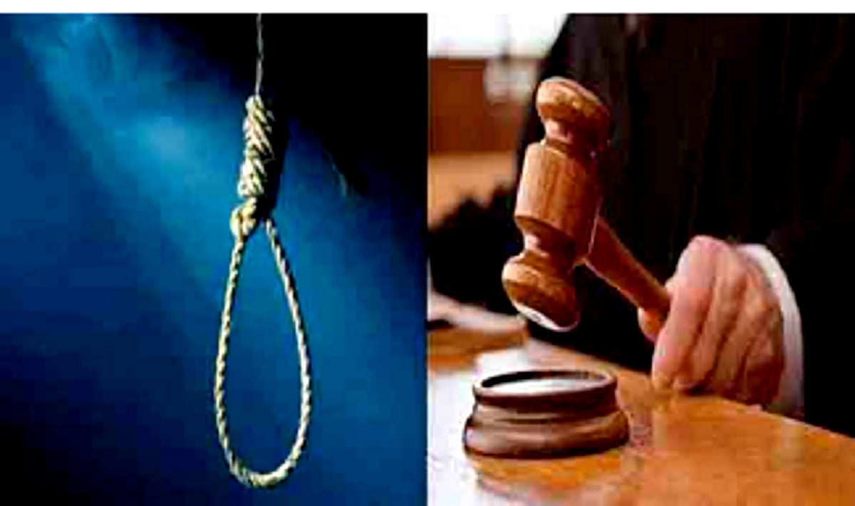 انسانی حقوق گروپوں نے سعودی عرب میں سزائے موت کو ختم کرنے کا کیا مطالبہ