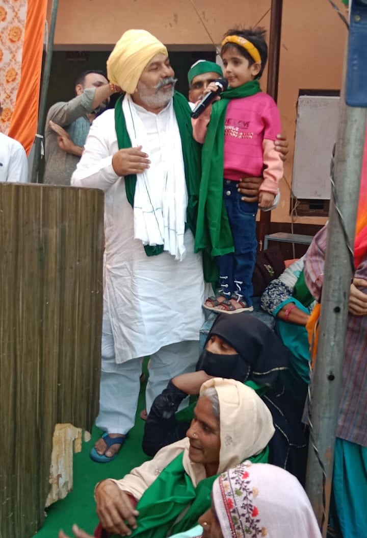 مظفرنگر میں ’ہری چنری مہیلا کسان پنچایت‘ کا انعقاد، کسانوں کے حق میں سڑک پر لڑیں گی خاتون کسان