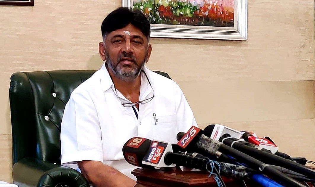 کانگریس کے اقتدار میں آنے پر بی جے پی کے جاری کردہ ٹینڈر کی جانچ ہوگی: شیوکمار