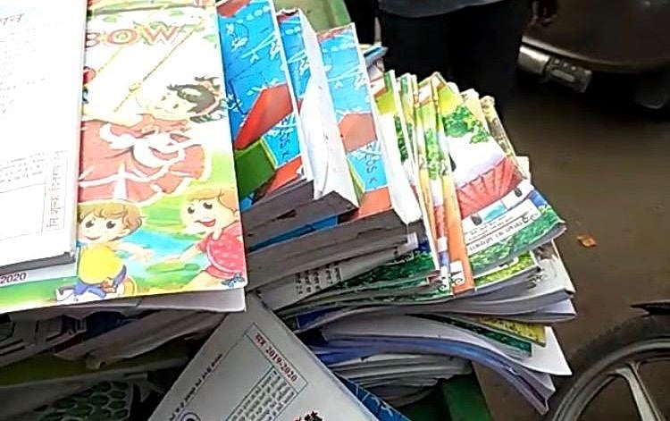 یو پی میں پہلی سے پانچویں جماعت تک کے لئے جلد نافذ ہوگا این سی ای آر ٹی کا نصاب