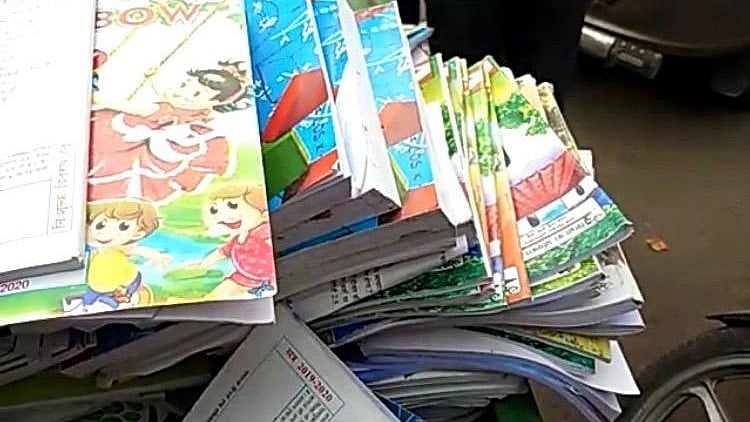 تصویر آئی اے این ایس