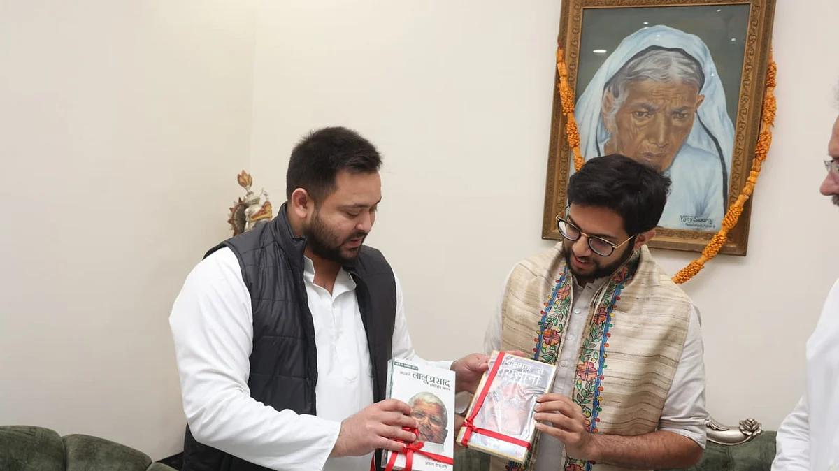 @yadavtejashwi