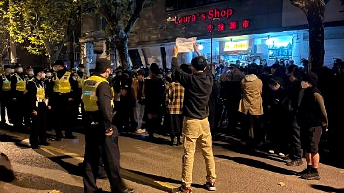تصویر آئی اے این ایس