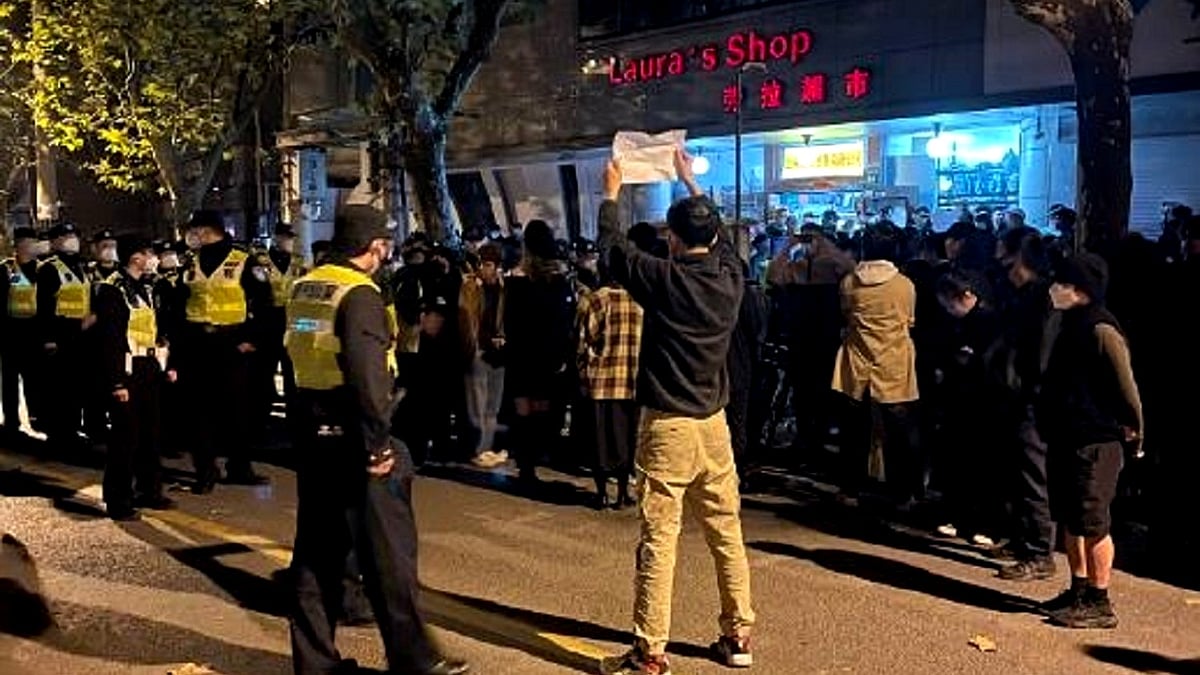 تصویر آئی اے این ایس