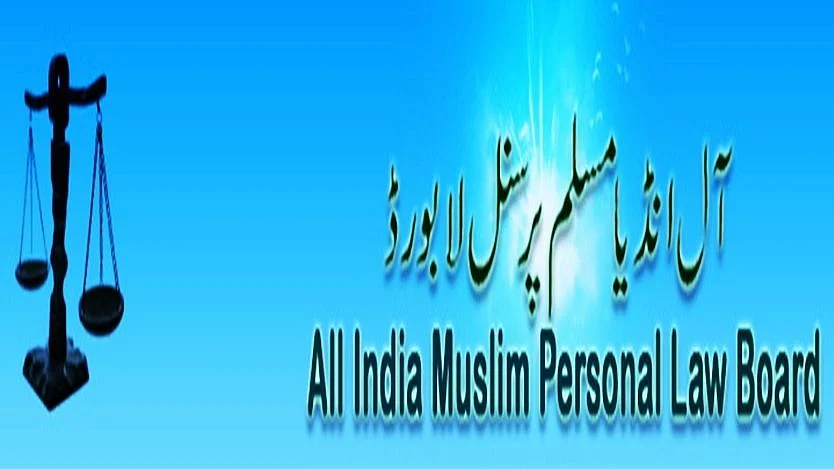 فائل تصویر آئی اے این ایس