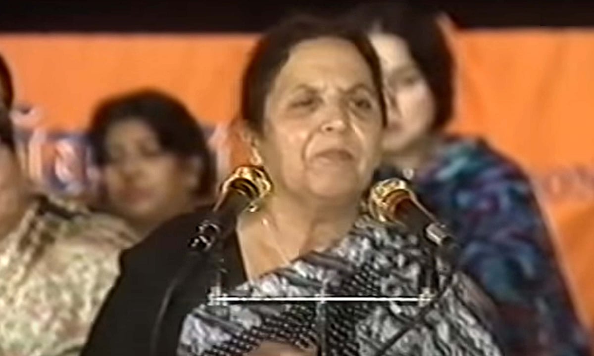 پَلوں میں طے کیا برسوں کا فاصلہ جس نے... سید خرم رضا