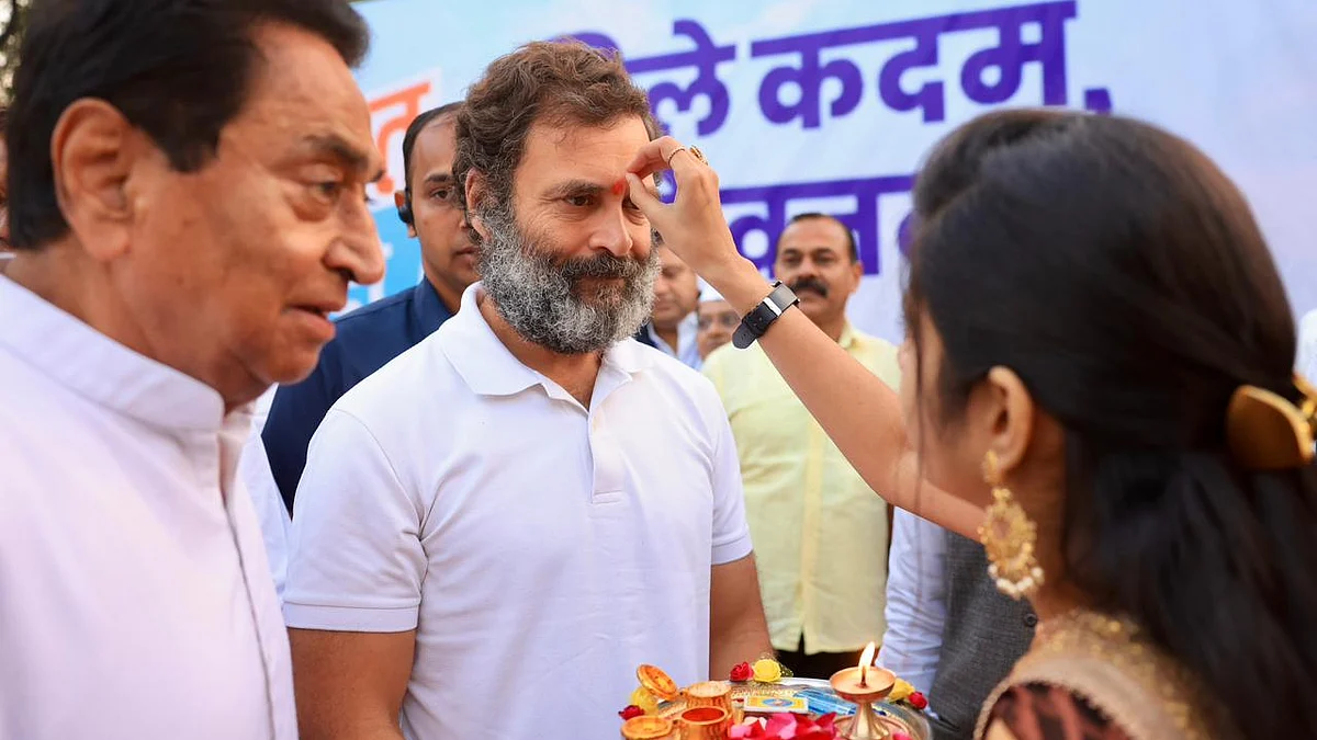 تصویر ٹوئٹر / @INCIndia