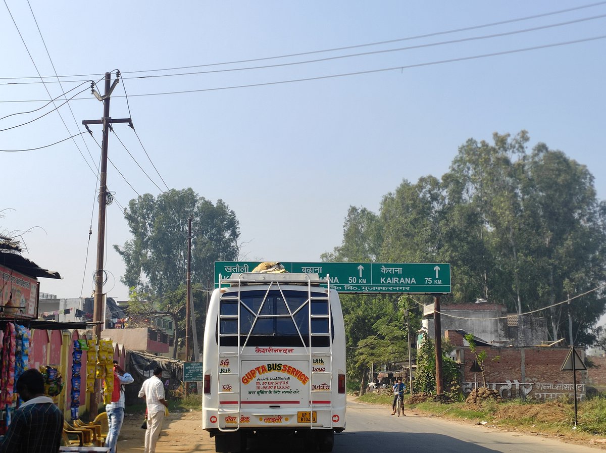 کھتولی ضمنی انتخاب براہ راست بھائی چارے کی فصل اور نفرت کی کھیتی کے درمیان مقابلہ (گراؤنڈ رپورٹ)