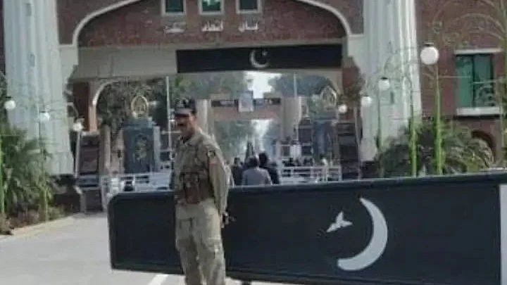 علامتی فائل تصویر آئی اے این ایس