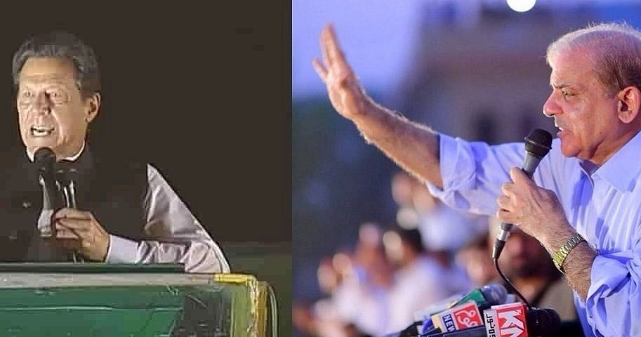 شہباز شریف، رانا ثناء اللہ اور فیصل نے عمران خان کو قتل کرنے کی سازش رچی