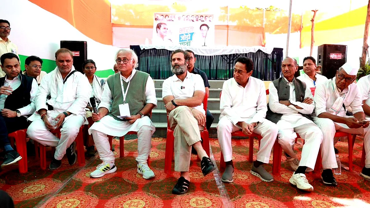 بھارت جوڑو یاترا، تصویر ٹوئٹر@INCIndia