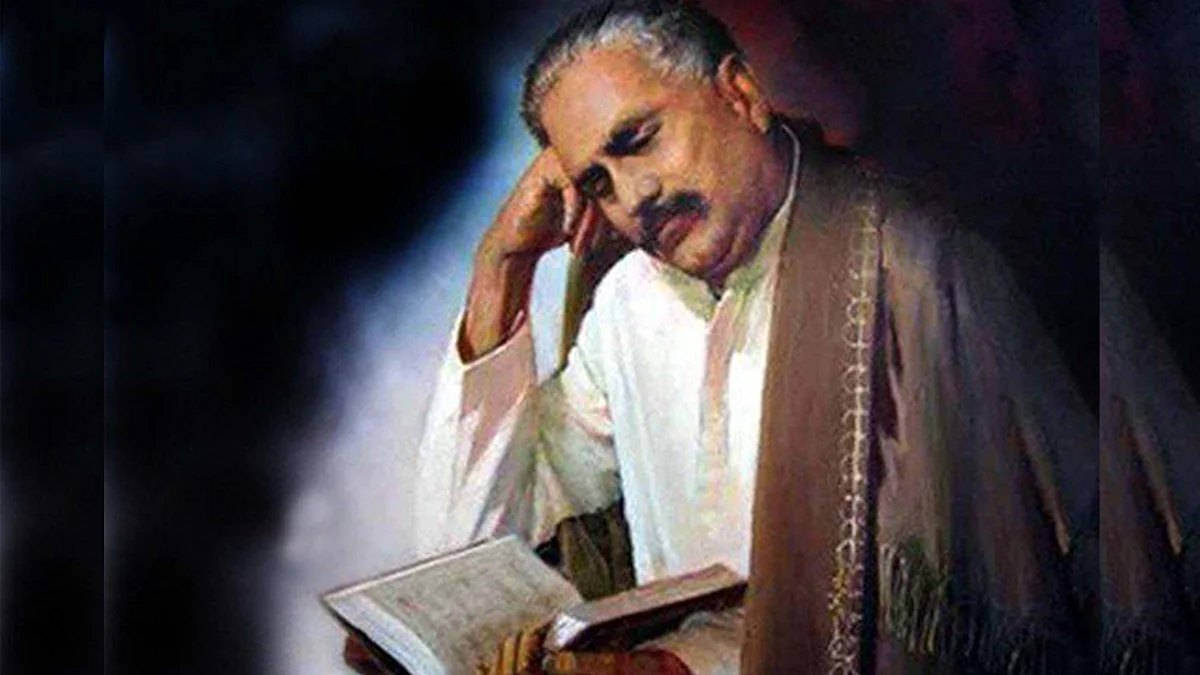 علامہ اقبال