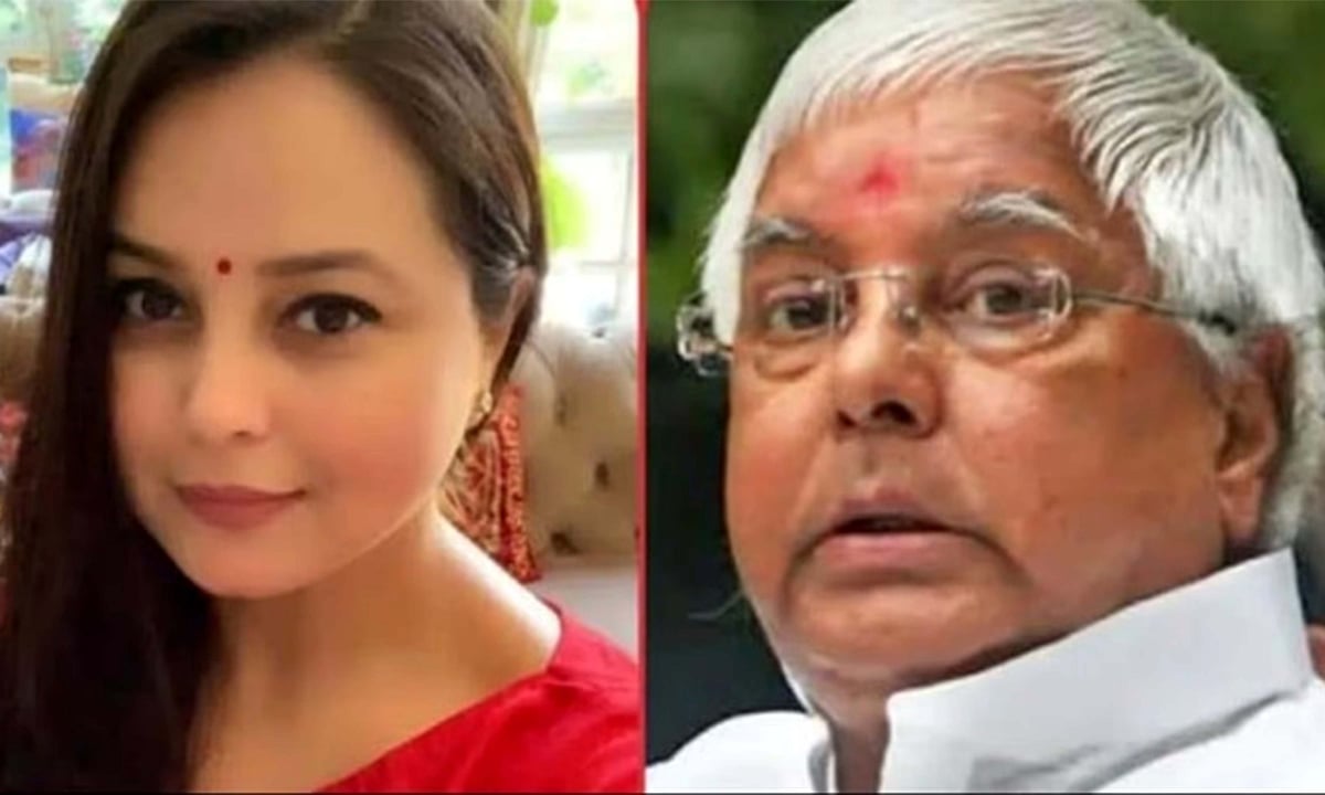 لالو پرساد خرابیٔ صحت کے باوجود بیٹی روہنی کے لیے چلائیں گے انتخابی مہم، چھپرہ میں کریں گے کیمپ