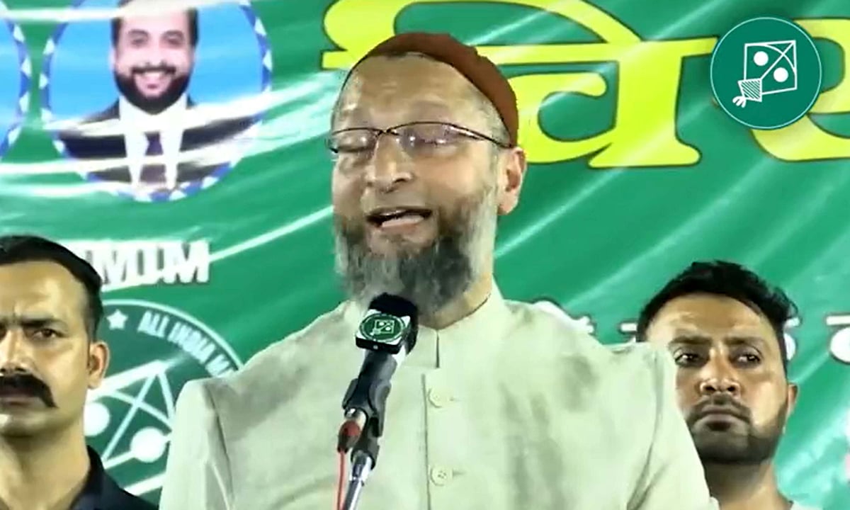 وزیر اعظم درگاہوں پر چادریں چڑھائیں گے لیکن بچیوں کے سروں سے حجاب چھین لیں گے: اسد الدین اویسی