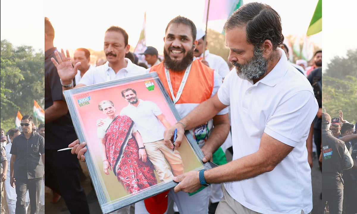 کانگریس کی ’بھارت جوڑو یاترا‘ مہاراشٹر کے ضلع ناندیڑ میں جاری...تصویری جھلکیاں