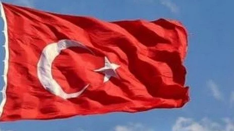 فائل تصویر آئی اے این ایس
