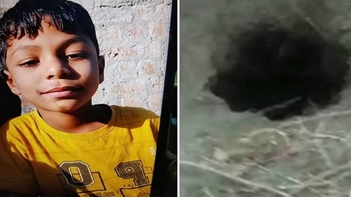 تصویر سوشل میڈیا