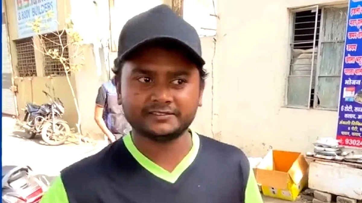 شیوم
