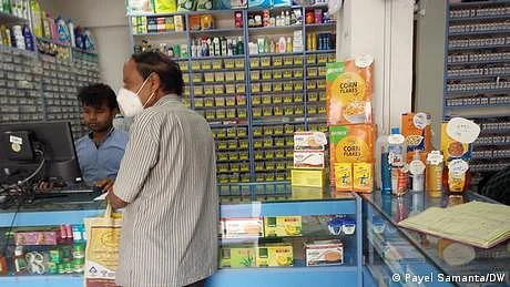 نیپال نے سولہ بھارتی کمپنیوں کی ادویات پر پابندی عائد کر دی
