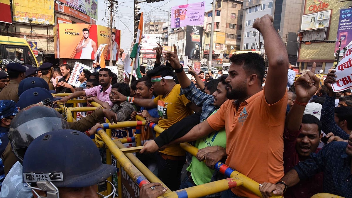 بہار میں مظاہرہ، تصویر آئی اے این ایس