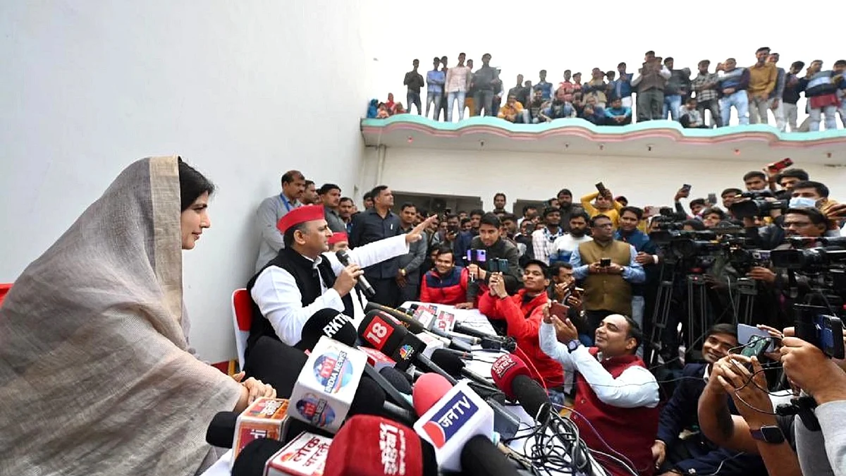 اکھلیش یادو، تصویر ٹوئٹر@yadavakhilesh