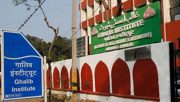 غالب کے تماشے تاریخ سے لیکر تصوف تک ہیں:وہاج الدین علوی