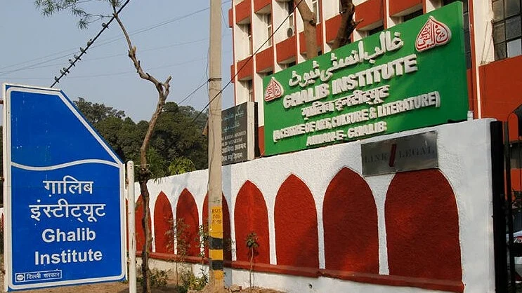 تصویر سوشل میڈیا