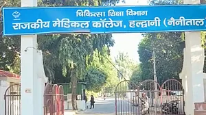 اتراکھنڈ: پہاڑوں پر خدمات دینے سے 37 ڈاکٹروں کا انکار، کالج کو ادا کیا 6 کروڑ کا ہرجانہ