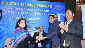 جامعہ ہمدرد میں ’اعصابی امراض: تکنیکی نقطہ نظر اور جدید تحقیقات‘ کے موضوع پر ورکشاپ کا انعقاد