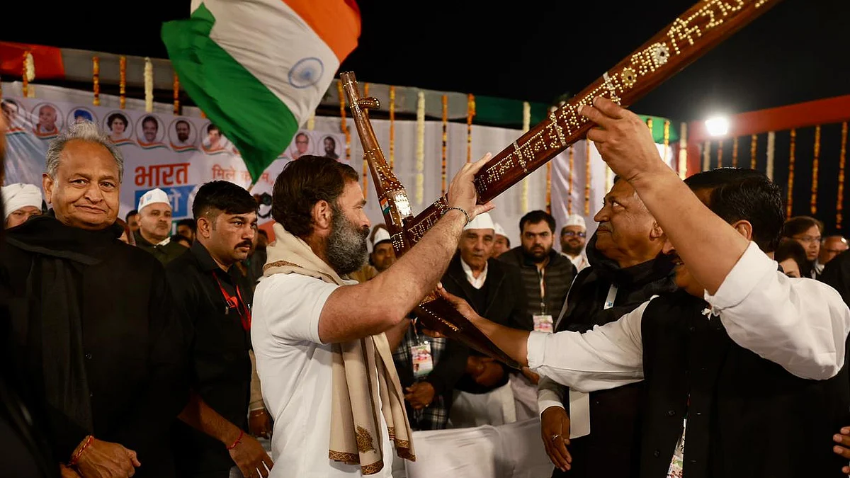 تصویر ٹوئٹر / @INCIndia