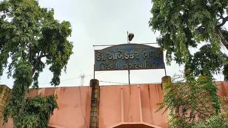 تصویر سوشل میڈیا