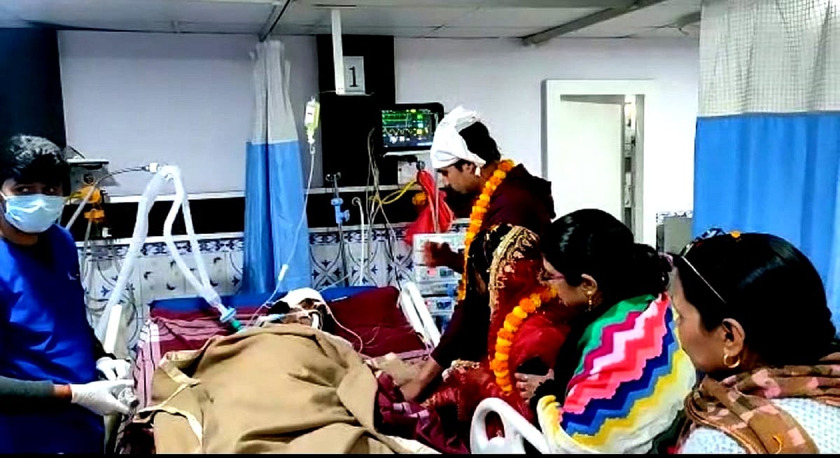 ماں کی آخری خواہش پوری کرنے کے لیے بیٹی نے اسپتال میں ہی کر لی شادی، پھر ایک حادثے سے پسرا ماتم