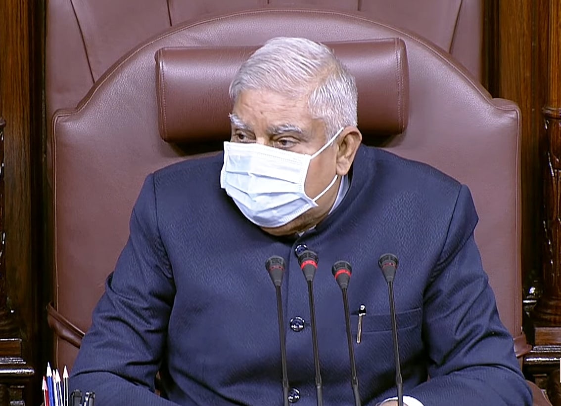 راجیہ سبھا کی کارروائی غیر معینہ مدت تک کے لئے ملتوی، دھنکھڑ نے کہا- بطور چیئرمین پہلے اجلاس میں بہت کچھ سیکھا‘