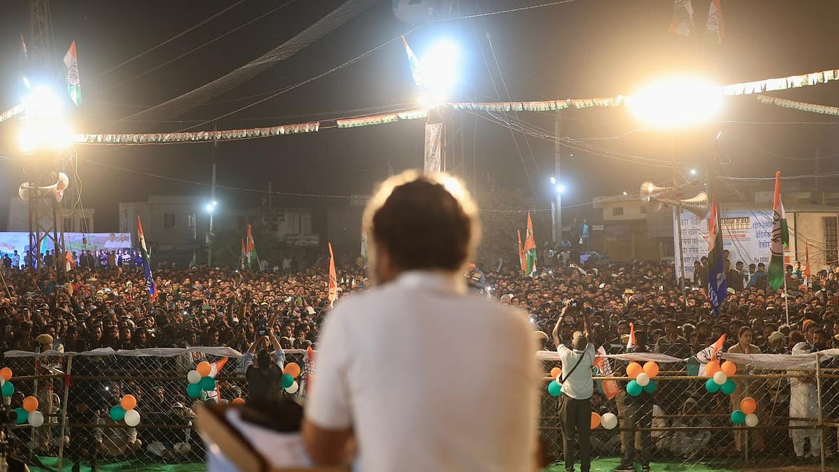 تصویر @INCIndia