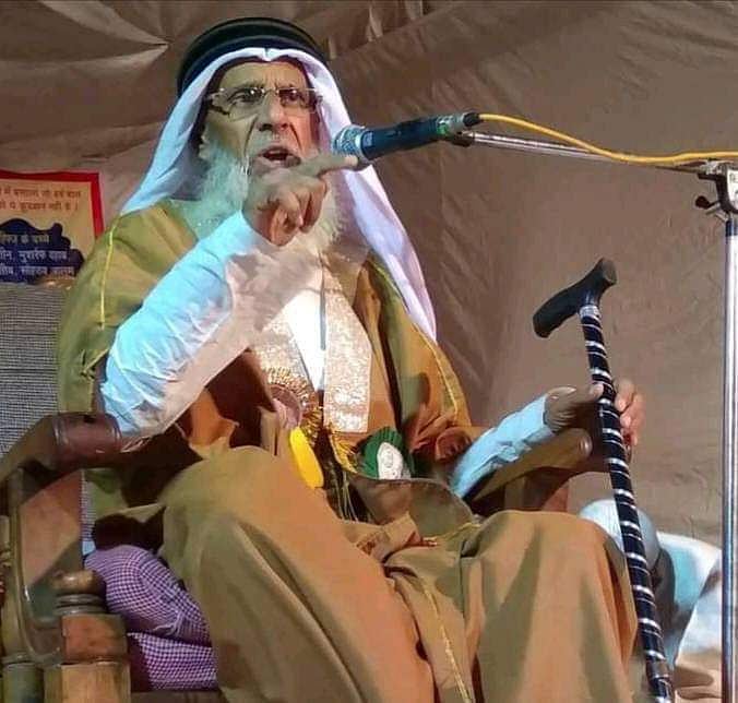 <div class="paragraphs"><p>مولانا شمس الدین چترویدی</p></div>