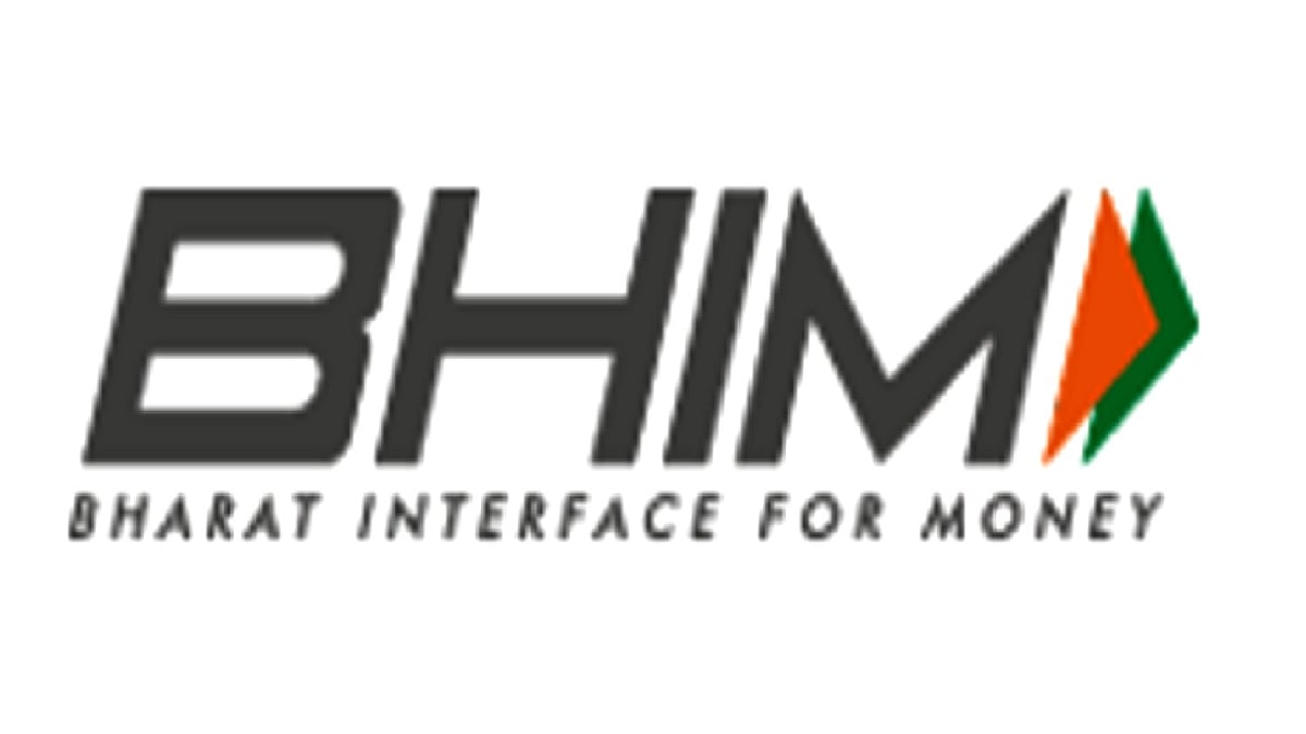<div class="paragraphs"><p>تصویر بشکریہ&nbsp;bhimupi.org.in</p></div>